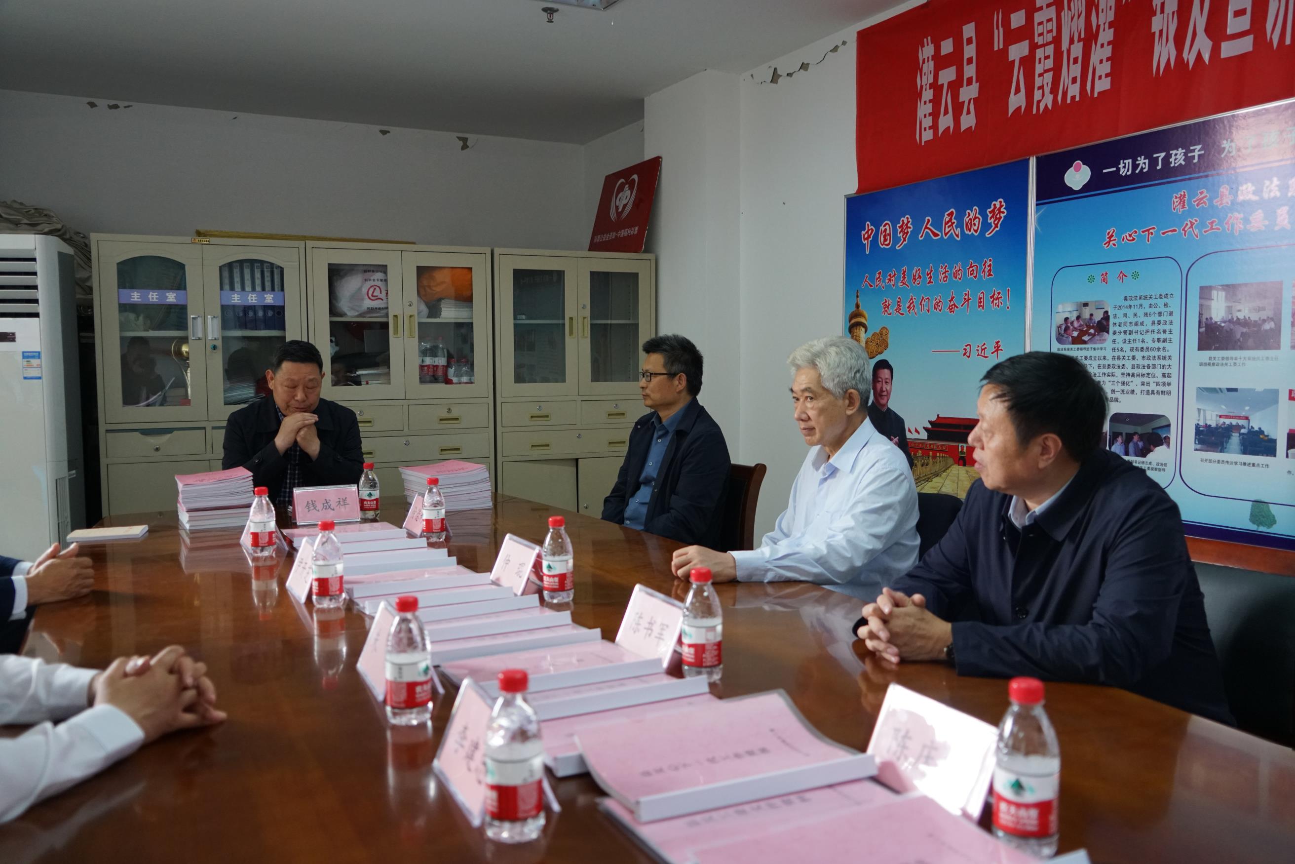 DSC00944_看图王(1).jpg