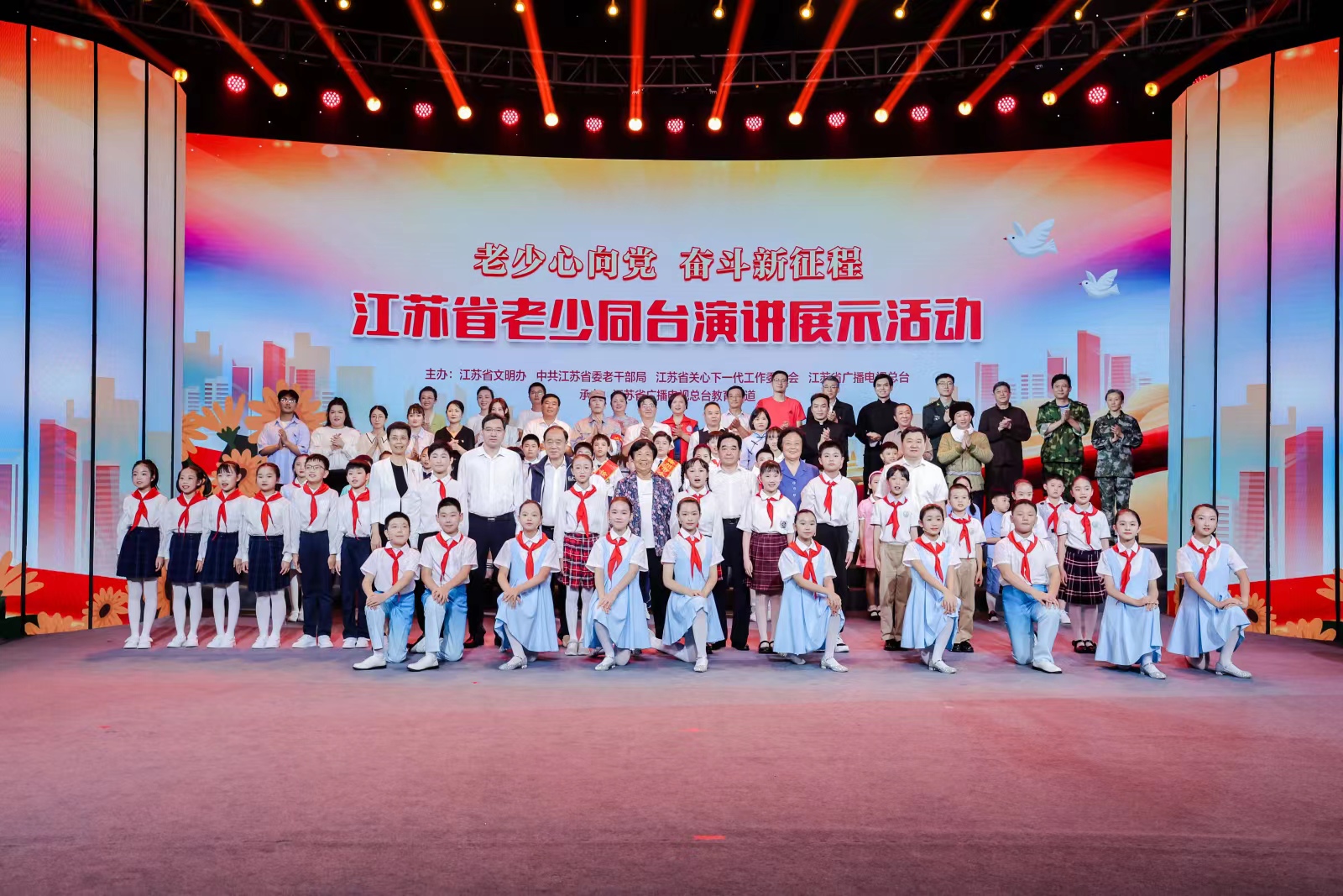 微信图片_20230820175128.jpg