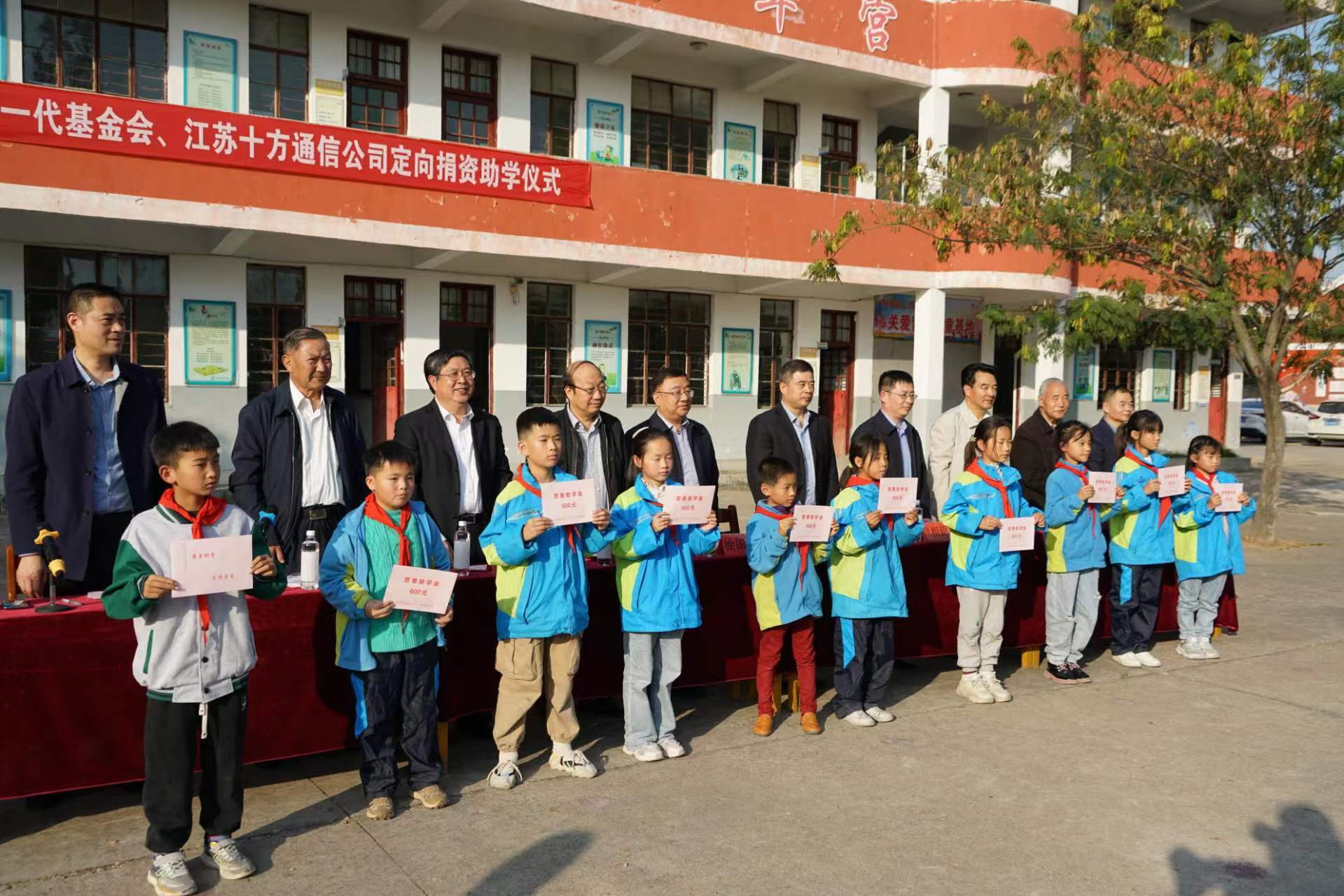 微信图片_20231028112644.jpg
