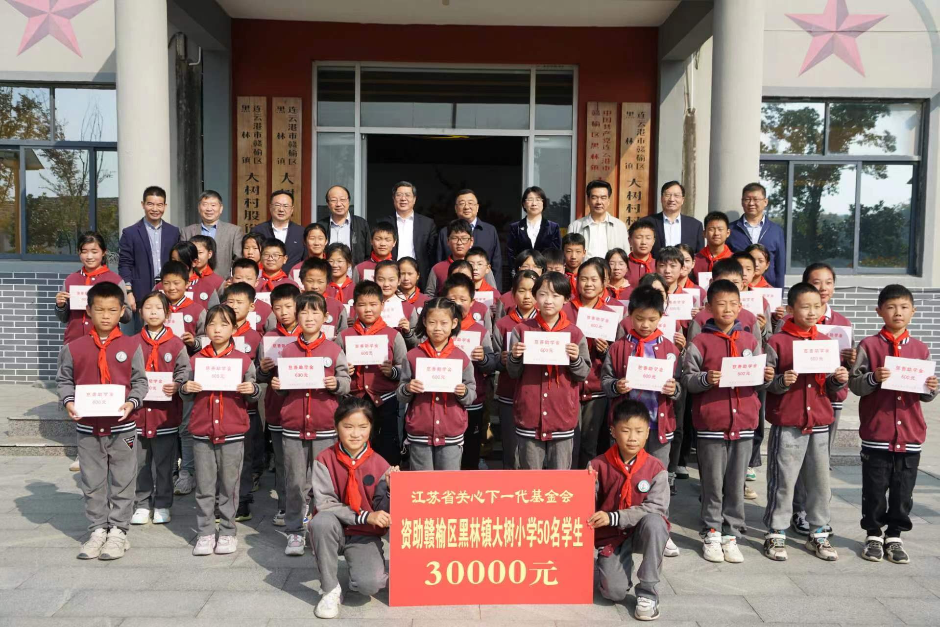 微信图片_20231028112649.jpg