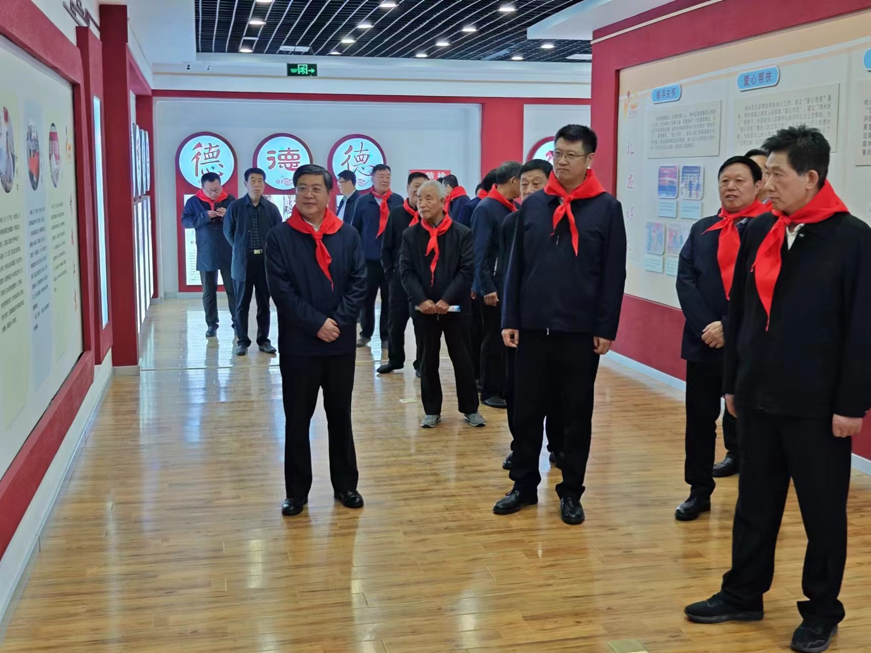 微信图片_20240416170016.jpg