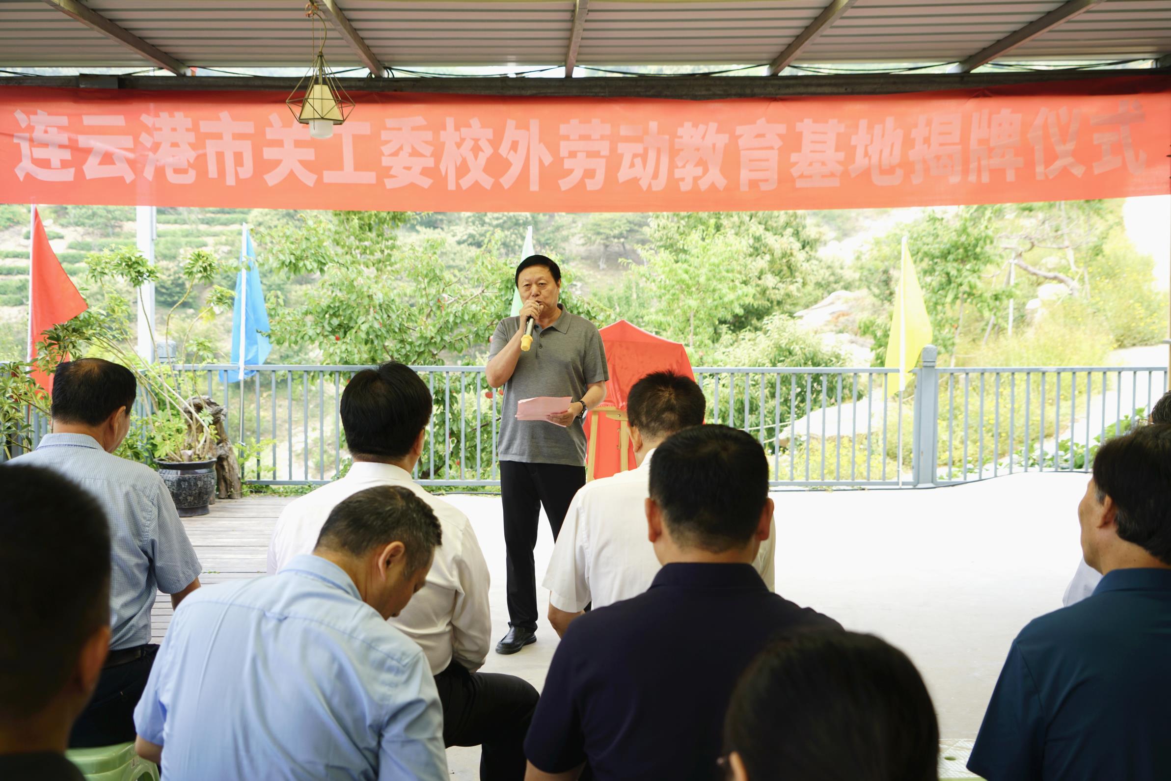 微信图片_20240613100147(1).jpg