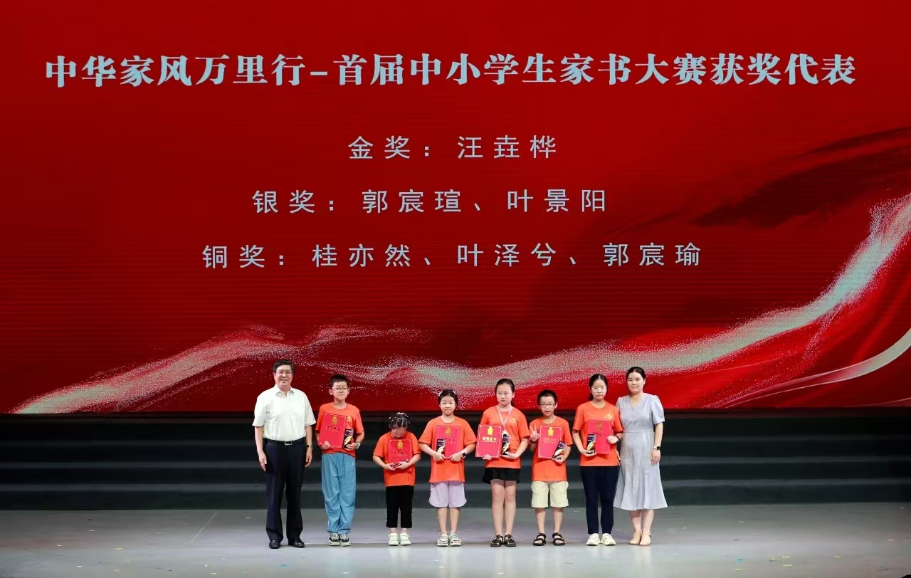微信图片_20240815103842.jpg