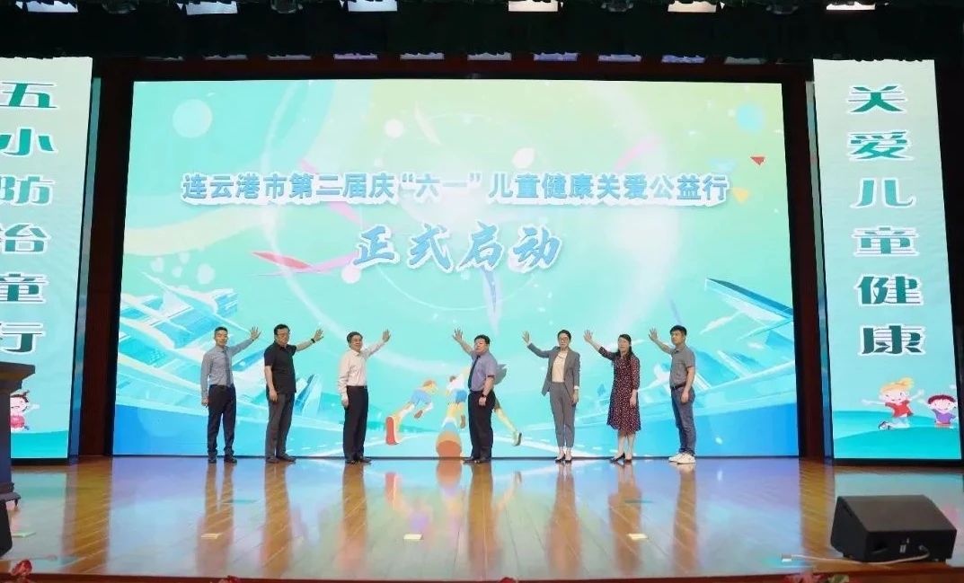 微信图片_20250616100104.jpg