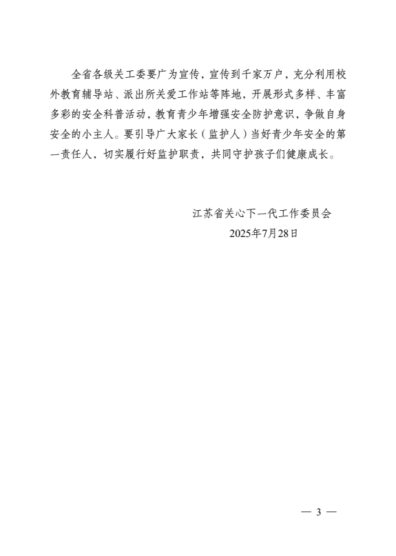 03.jpg
