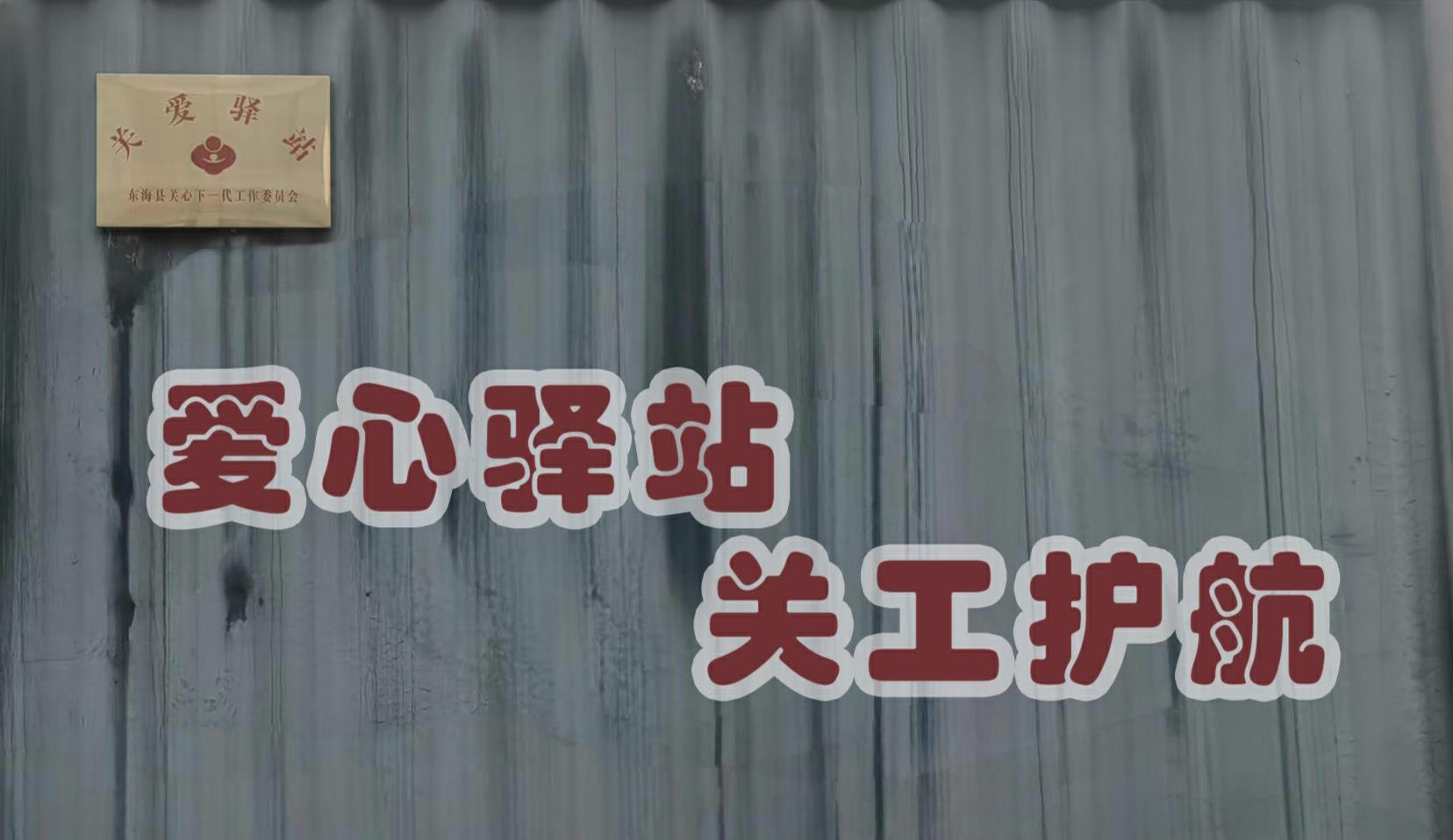 微信图片_20260205171023_44_948_开心看图王.jpg