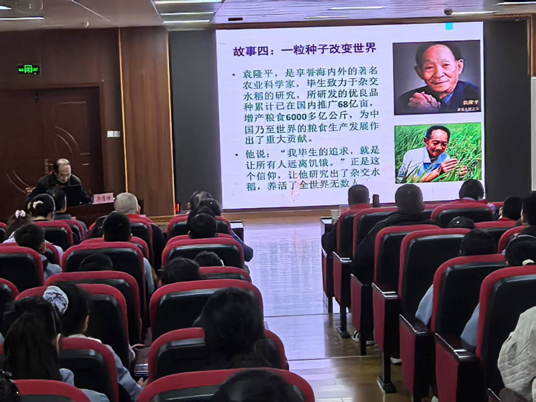 微信图片_20260401084745_34_591.jpg