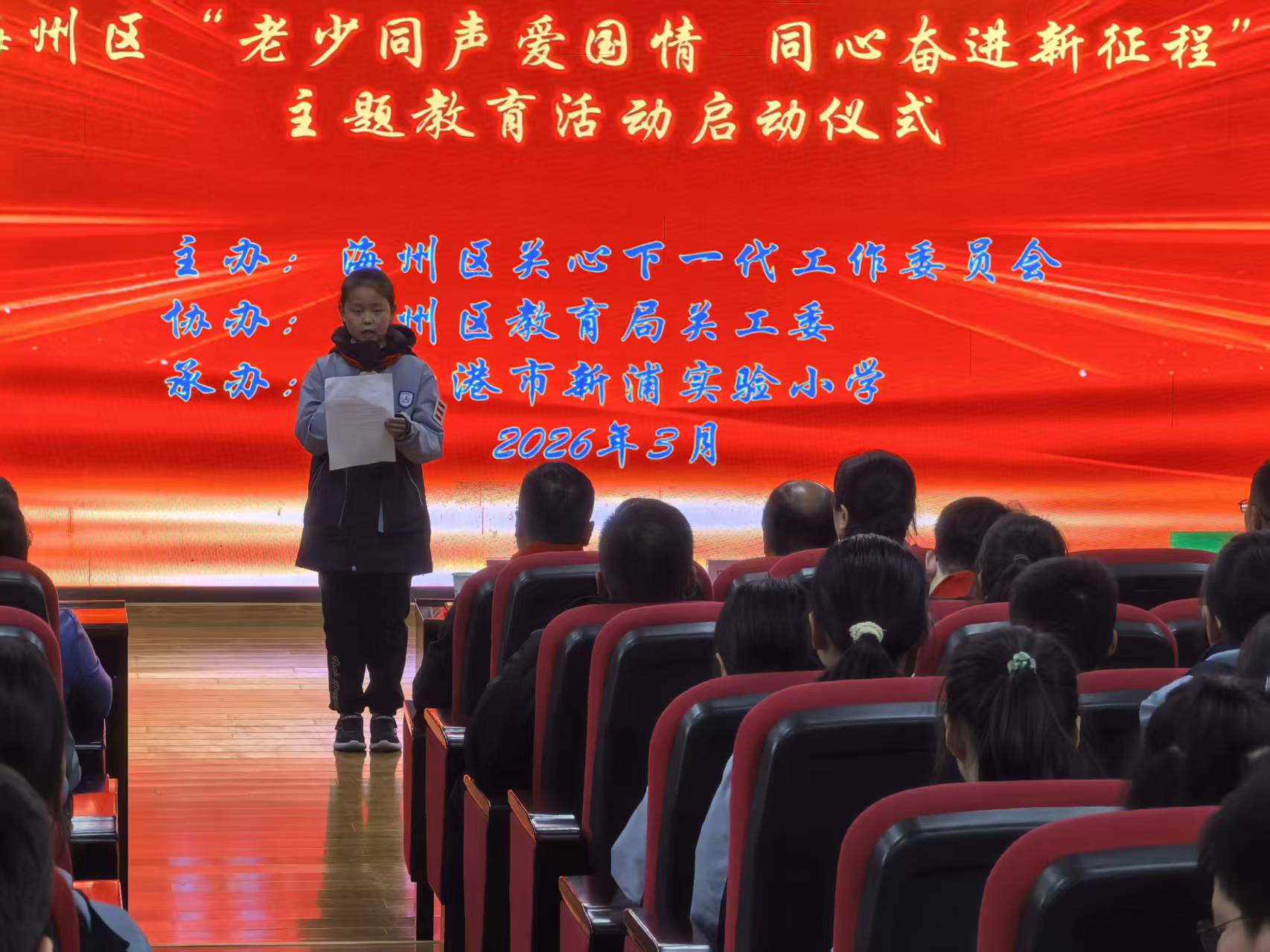 微信图片_20260401084718_31_591.jpg