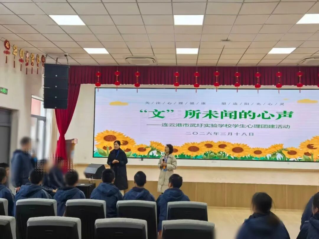 心理咨询.jpg